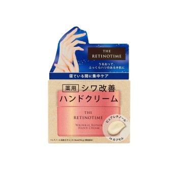 더레티노타임 링클리페어 핸드크림 50g