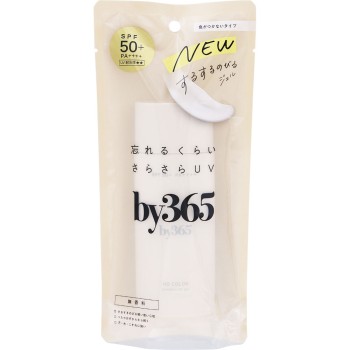 by365 파우더리 UV 젤 70g 나리스 화장품
