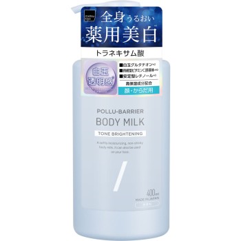 matsukiyo 폴리배리어 보디 밀크 톤 브라이트닝 400mL