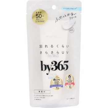 by365 파우더리 UV 크림 톤업 60g 나리스 화장품