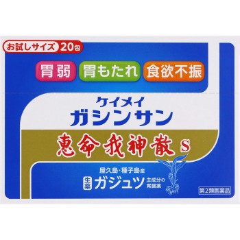 케이메이가진산S 3g×20포 케이메이도