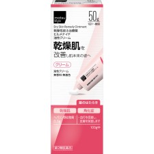 마츠키요 히루메나이드 유성 크림 50g