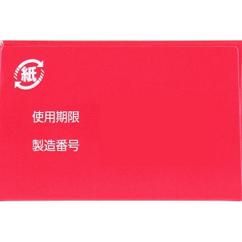 마츠키요 히루메나이드 유성 크림 50g