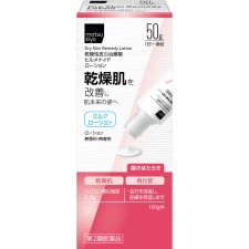 마츠키요 히루메나이드 로션 50g