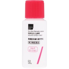 마츠키요 히루메나이드 로션 50g