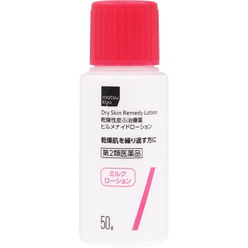 마츠키요 히루메나이드 로션 50g