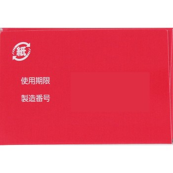 마츠키요 히루메나이드 유성 크림 대용량 80g