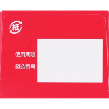 마츠키요 히루메나이드 로션 라이트 100g