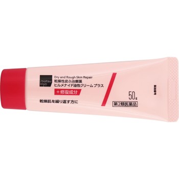 마츠키요 히루메나이드 유성 크림 플러스 50g