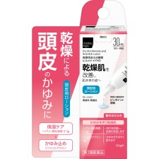마츠키요 히루메나이드 HD 30ml