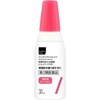 마츠키요 히루메나이드 HD 30ml