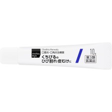 마츠키요 프라미나 Lip 10g