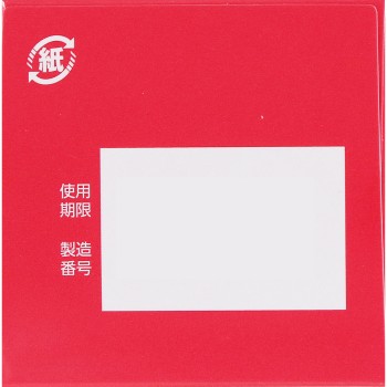 마츠키요 히루메나이드 스프레이 100g