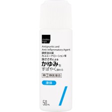 마츠키요 카유미나 로션 50ml