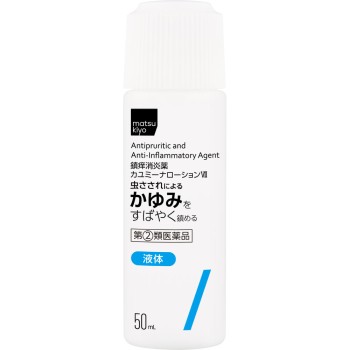 마츠키요 카유미나 로션 50ml