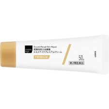 마츠키요 히르메나이드 프리미엄 크림 50g