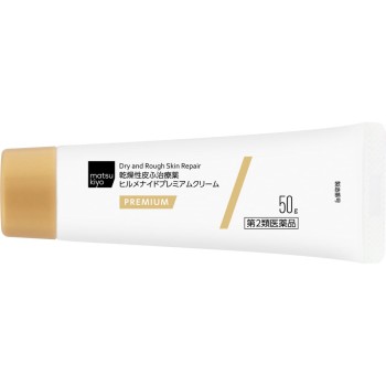 마츠키요 히르메나이드 프리미엄 크림 50g