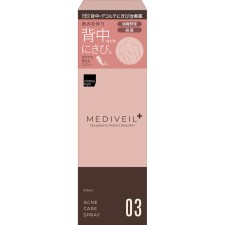 matsukiyo 메디베일 세나프리마 여드름 스프레이 100mL 【제2류 의약품】
