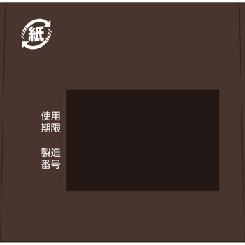 matsukiyo 메디베일 세나프리마 여드름 스프레이 100mL 【제2류 의약품】