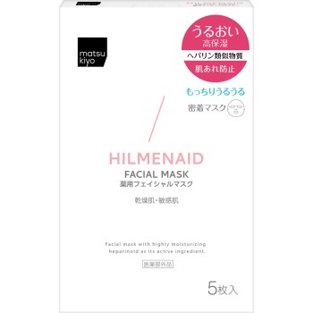 matsukiyo 히르메나이드 약용 페이셜 마스크 5매