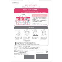 matsukiyo 히르메나이드 약용 페이셜 마스크 5매