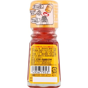 라유 31g
