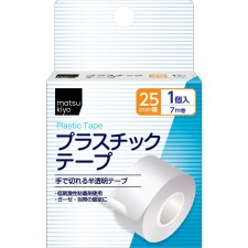 마츠키요 플라스틱 테이프 25mm폭×7m 1개