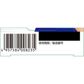 마츠키요 하이드로콜로이드 패드 얇은 물일 전용 20매