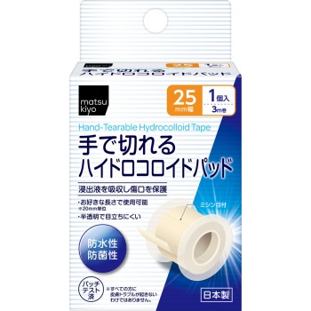 마츠키요 손으로 자를 수 있는 하이드로콜로이드 패드 25mm×3m감기