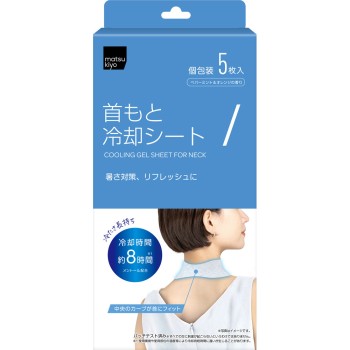 matsukiyo 목덜미 냉각 시트 5매