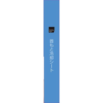 matsukiyo 목덜미 냉각 시트 5매