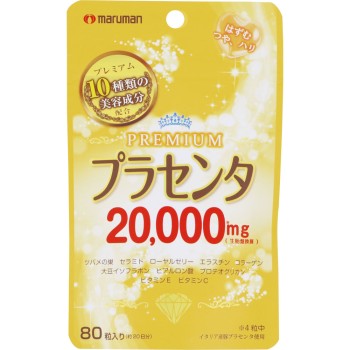 플라센타20000 프리미엄 80정 마루만H&B