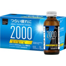 마츠키요 하이비타올 2000 100mL×10