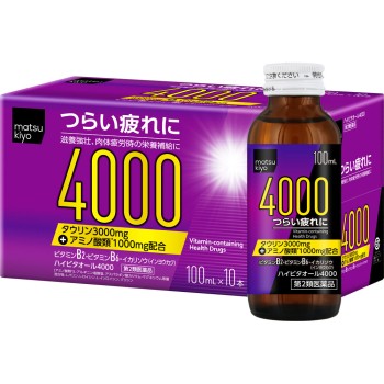 마츠키요 하이비타올 4000 100ml×10