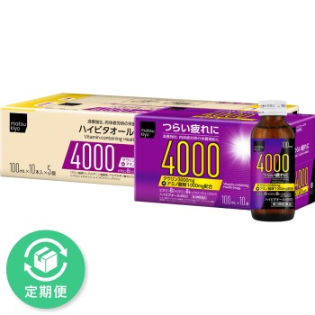 마츠키요 하이비타올 4000 케이스 100ml×50