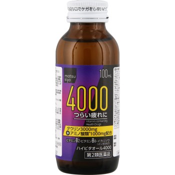 마츠키요 하이비타올 4000 100ml×3