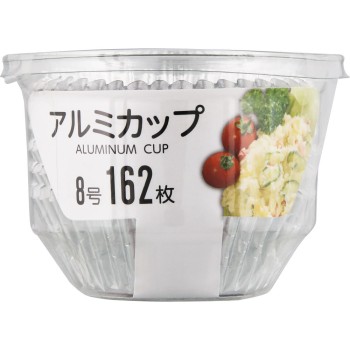 알루미늄 컵 8호 162매 알파믹