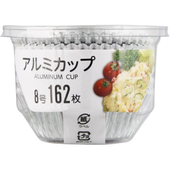 알루미늄 컵 8호 162매 알파믹