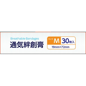 마츠키요 통기 반창고 M사이즈 30매