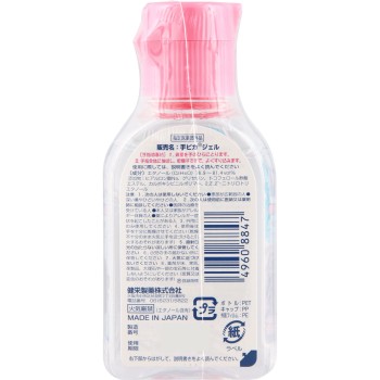 테피카 젤 60ml 켄에이제약