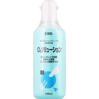 O2 솔루션 150ml 시드