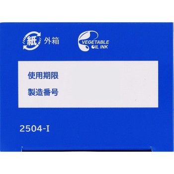 O2 솔루션 150ml 시드
