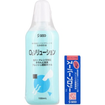 O2 솔루션+슈퍼 프로 투 세트 150ml+5 시드