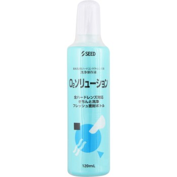 O2 솔루션 120MLX3 시드
