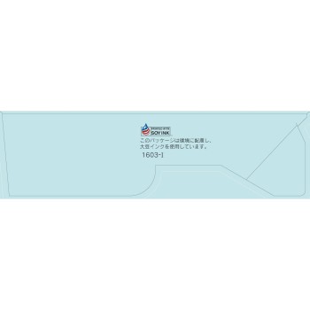 퓨어티 모이스트 120ml×3개 시드