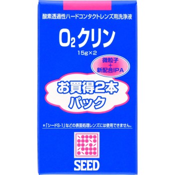 O2클린 15ml×2병 시드