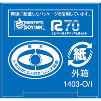 O2클린 15ml 시드