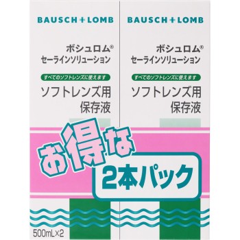 세일라인 솔루션 500ml×2병 보슈롬재팬