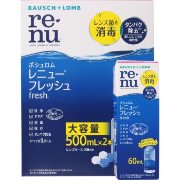 레뉴 프레쉬 500ML×2P+60M 보슈롬재팬
