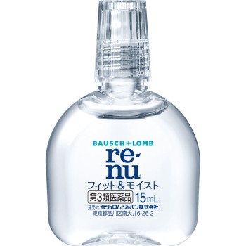레뉴 핏&모이스트 15ml 보슈롬재팬